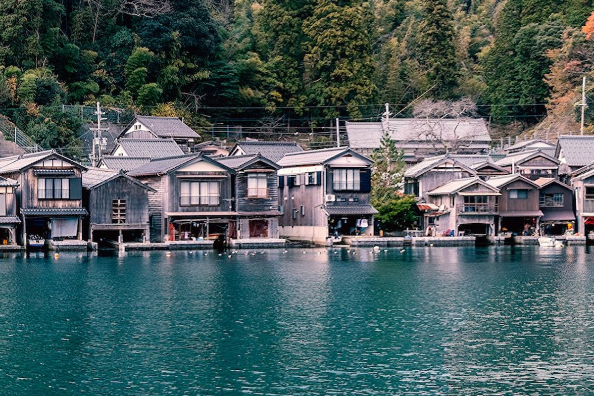 ine village